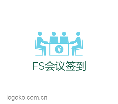 FS会议签到logo设计