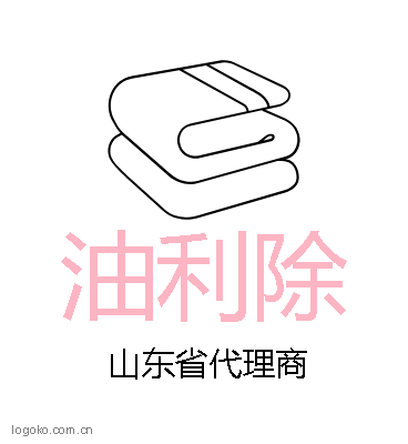 油利除logo设计