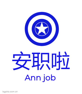 安职啦logo设计