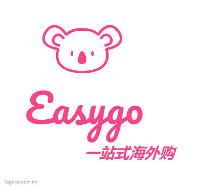 Easygologo设计