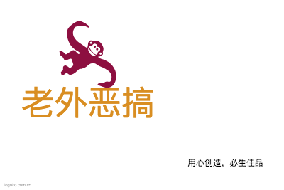 老外恶搞logo设计