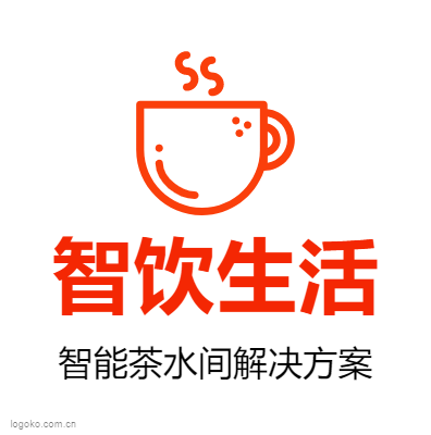 智饮生活logo设计