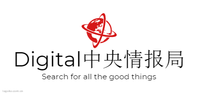 Digital中央情报局logo设计