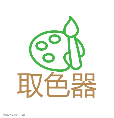 取色器logo设计