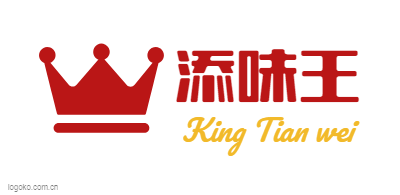 添味王logo设计