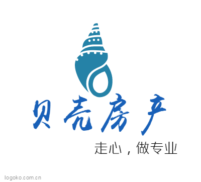 贝壳logo高清图片 原图图片