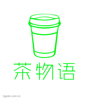 茶物语logo设计