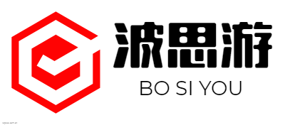 波思游logo设计