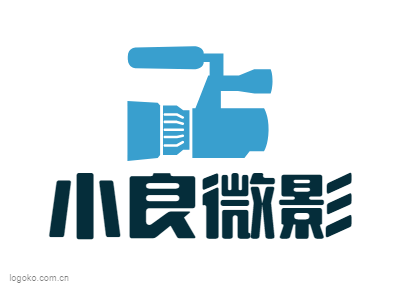 小良微影logo设计