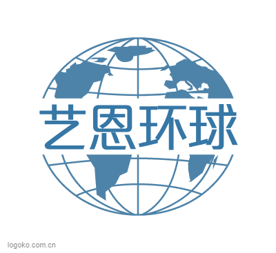 艺恩环球logo设计