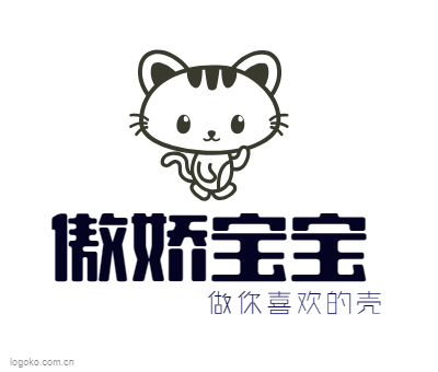 猫logo设计模板在线制作 猫logo设计创意素材 Logoko 标点狗