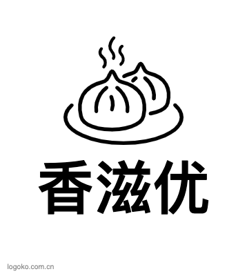香滋优logo设计