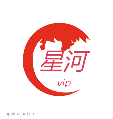 星河logo设计