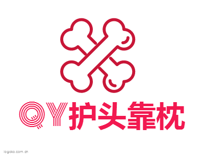 QY护头靠枕logo设计