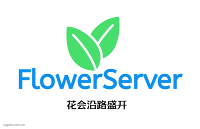 FlowerServerlogo设计