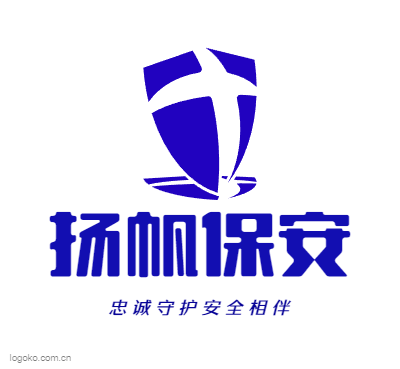 扬帆保安logo设计