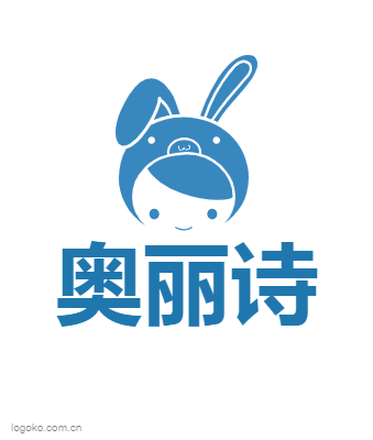 奥丽诗logo设计