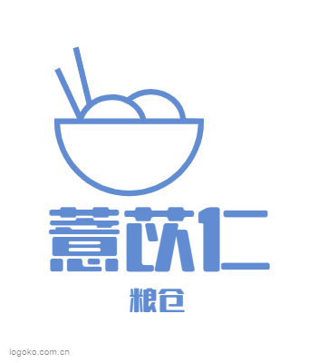 薏苡仁logo设计