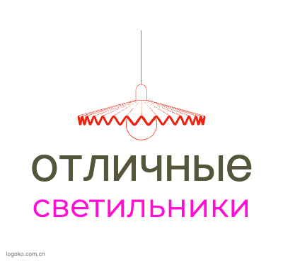 отличныеlogo设计