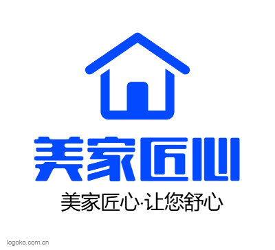 美家匠心logo设计