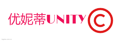 优妮蒂UNITYlogo设计