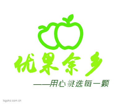 优果余乡logo设计