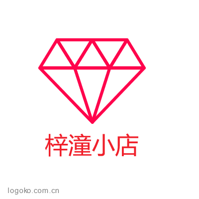 梓潼小店logo设计