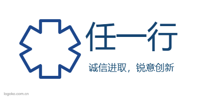 任一行logo设计