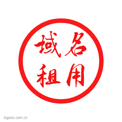 域名logo设计