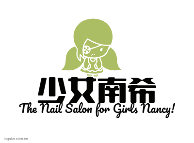 少女南希logo设计