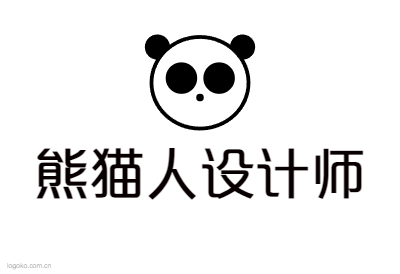 熊猫人设计师logo设计