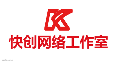 快创网络工作室logo设计