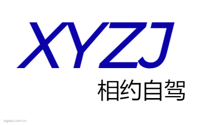 XYZJlogo设计