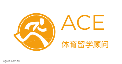 ACElogo设计