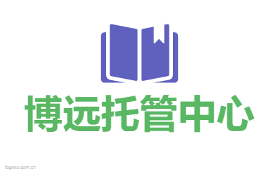 博远托管中心logo设计