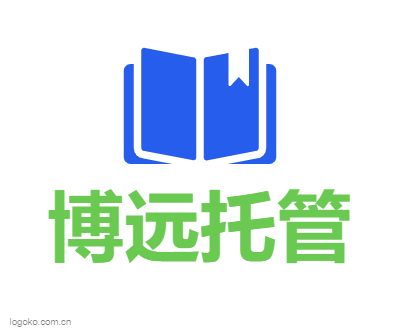 博远托管logo设计