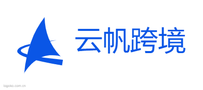 云帆跨境logo设计