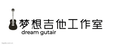 梦想吉他工作室logo设计