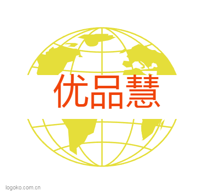 优品慧logo设计