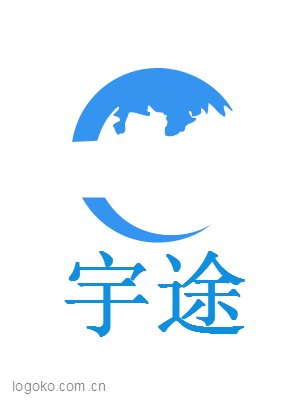 宇途logo设计