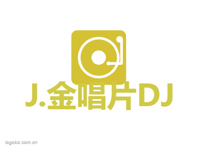 J.金唱片DJlogo设计