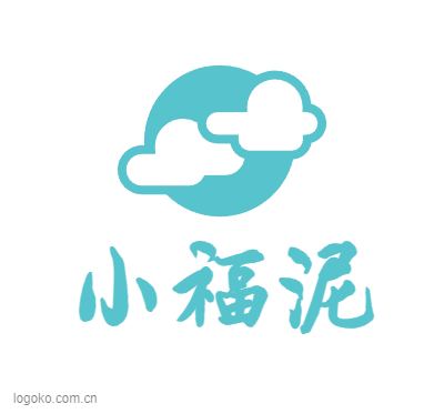 小福泥logo设计