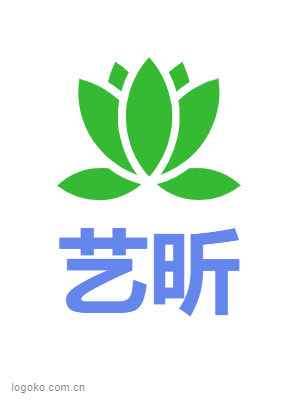 艺昕logo设计