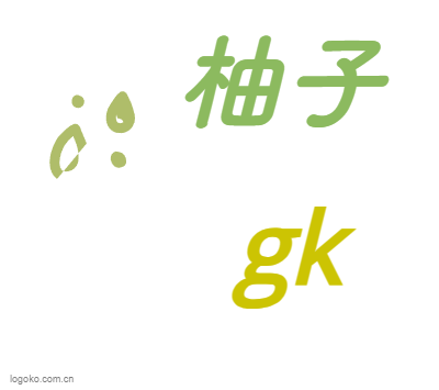 gklogo设计