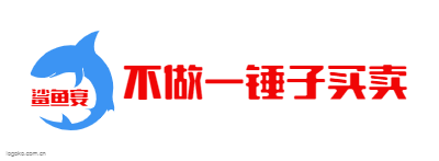 鲨鱼宴logo设计