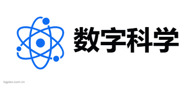 数字科学logo设计