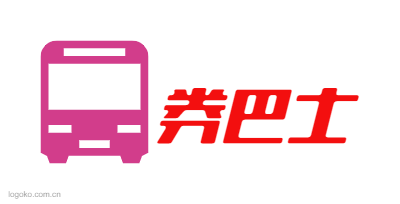 券巴士logo设计