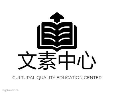 文素中心logo设计