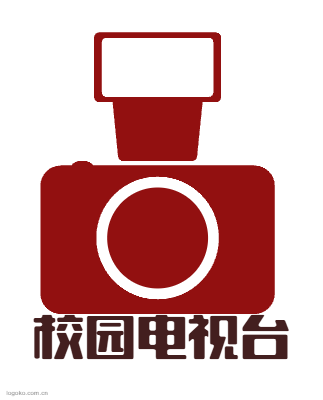 校园电视台logo设计