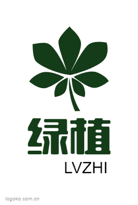 绿植logo设计